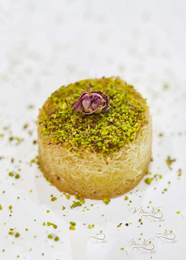 Kounefa (par pièce)